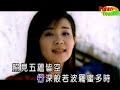 般若波羅蜜多心經- 黃思婷