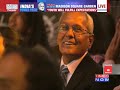 Narendra Modi Madison Square Garden Speech - Part 2