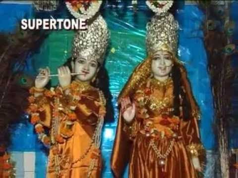 Aarti kunj bihari ki