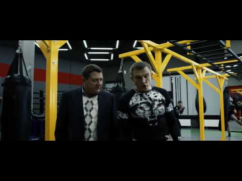 белья отталкивать песня из трелера спарта 2016 уход термобельем