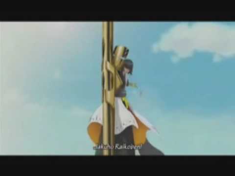 zanpakuto zanpakuto