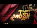 احمد