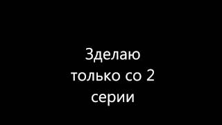 Ответ На Все Вопросы По Поводу Трансформеров