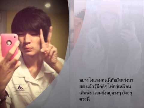 หยุดหายใจยังง่ายกว่า กะลา thumb