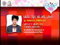 NASA IYO NA ANG LAHAT BY DANIEL PADILLA (Lyric Video)