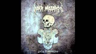 Watch Naer Mataron Apocalypse Of The Ancient One video