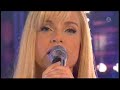 Marie Picasso - Idol 2007 - Weak - 23.11.07