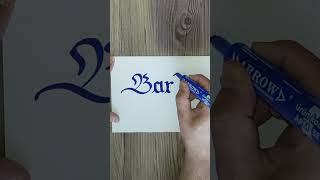 Bartu