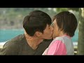 image That Woman Secret Garden Ost Lyrics Baek Ji Young