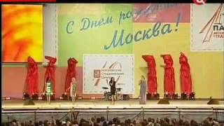 Блестящие - Любовь