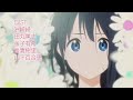 Tamako Love Story (2014) Online Movie