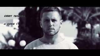 Влад Соколовский - Гораздо Важней (Lyric Mood Video)