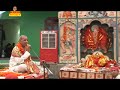 जीवन शैली - सत्संग