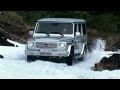 Mercedes-Benz TV: G-Class history