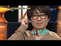 장항준
