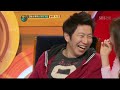장항준