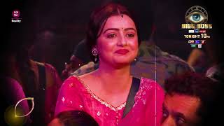 First Nomination Taandav Bigg Boss 18