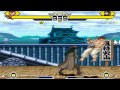 SS MUGEN All-Stars #96 - SF2 Ryu(me) vs. Kaigen