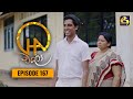 Chalo Episode 165