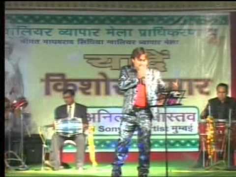 Tere Chehre Main Wo Jaadu Hai.DAT