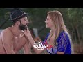 Malla 3al2a Clip 5 Malla 3al2a Clip 5