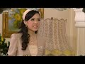 12 Ep 12 Hd Khaen Sanaeha Ep12 12 Aug 2013 images 12 Ep 12 Hd Khaen Sanaeha Ep12 12 Aug 2013