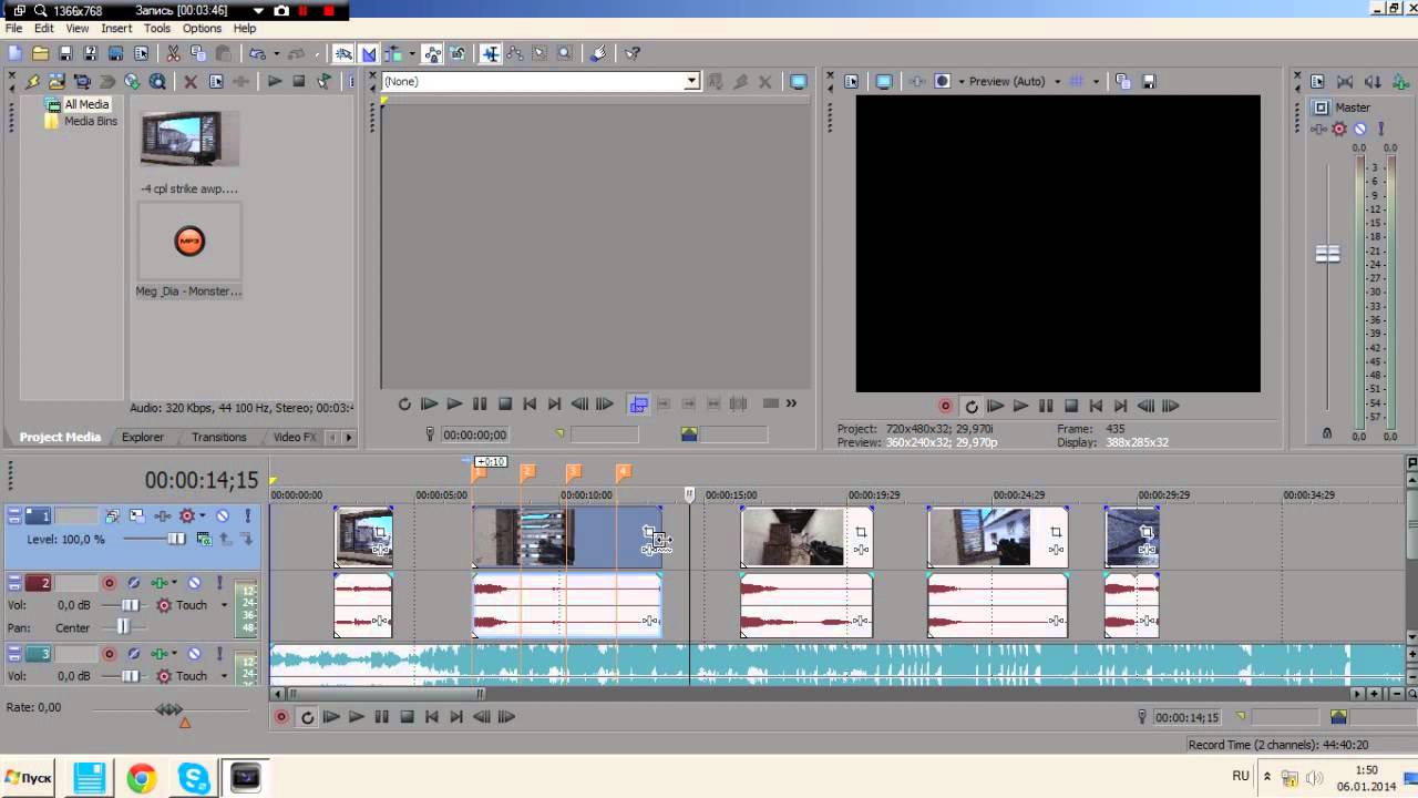 Синхронизация Sony Vegas - YouTube