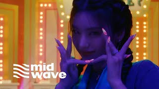 Yeji 예지 Stress Fmv