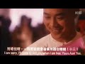 Jet Li Go Now Full Movie English English Subles