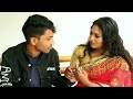 ম্যাডাম ছাত্র সম্পর্ক । Madam Student Relation । Bengali Short Film 2023 । FRS Media