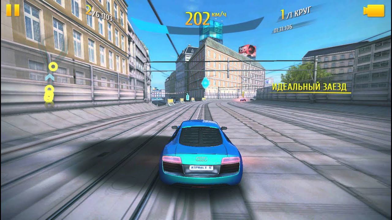 Как сделать идеальное заезды в asphalt 8 610
