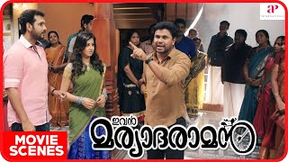 Ivan Maryadaraman Malayalam Movie Dileep Nikki Galrani Sudheer & Santhosh Threaten Dileep