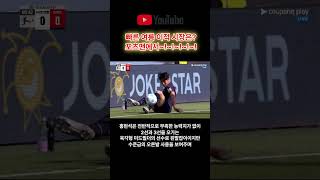 rX6bRXSLQbU Video Image