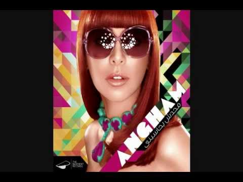 انا عايشة - انغام