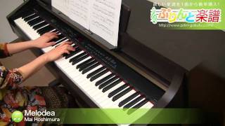 Watch Mai Hoshimura Melodea video