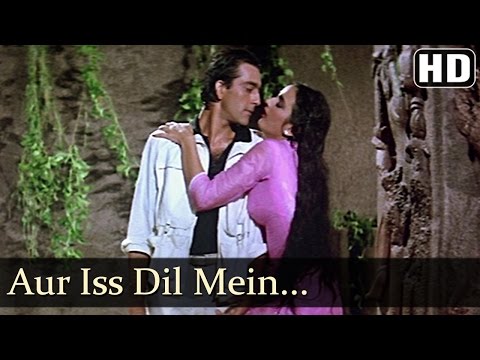 Imaandaar - Aur Iss Dil Mein Kya Rakkha Hai Tera Hi Pyar - Asha...