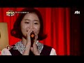 미션
