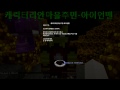 rpg