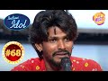 Sawai Bhatt ने अपने पहले  Song से ही जीत लिया Judges का दिल| Indian Idol | TOP 100 Countdown