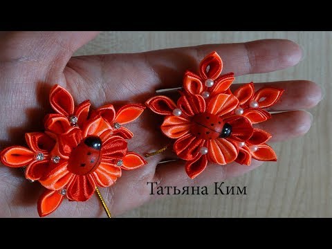 Заколка из лепестков канзаши Заколка из лепестков канзаши
