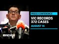 Man in his 20's becomes latest Victorian victim of COVID-19 | ABC News