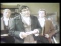 Marbury v. Madison 1977 Judicial Conference of the United States