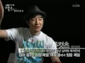 TvN A look At a Star-Tiger JK 1 (Part 4 of 5)