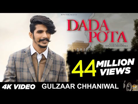 Dada-Pota-Lyrics-Gulzaar-Chhaniwala-