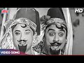 Eena Meena Deeka Song HD - Kishore Kumar, Asha Bhosle (इना मीना डीका) | Vyjayatimala | Aasha Songs