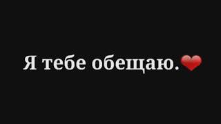 Топ Грустных Цитат Грустные Цитаты Жизненные Цитаты Слова Грустные Видео Слова Со Смыслом №9