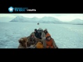 Video Территория - 1 марта на ТV1000 Русское Кино