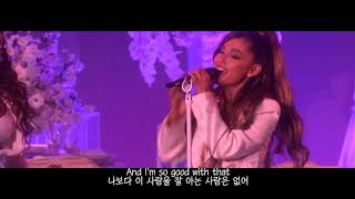 Ariana Grande - Thank U, Next ?? ??