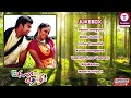Priyamana Thozhi (2003) Tamil Movie Songs | Madhavan |  Jyothika |  S. A. Rajkumar
