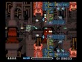 Let's Play R-Type III [3] first loop
